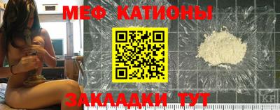 дмт Новозыбков