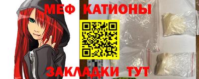 ALPHA-PVP Нальчик