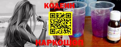 дмт Новозыбков
