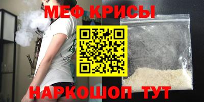ALPHA-PVP Нальчик