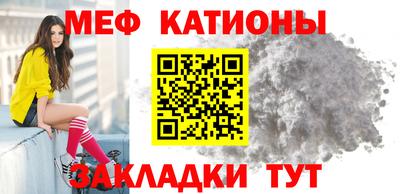 дистиллят марихуана Наро-Фоминск