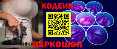 дмт Новозыбков