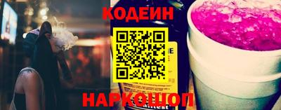 ALPHA-PVP Нальчик