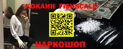 ALPHA-PVP Нальчик