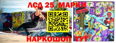 дистиллят марихуана Наро-Фоминск