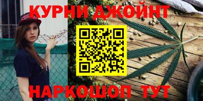 молекула духа Нарткала