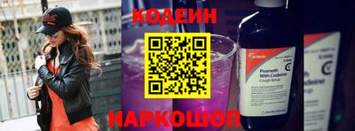 ALPHA-PVP Нальчик