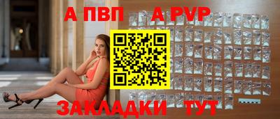 дистиллят марихуана Наро-Фоминск