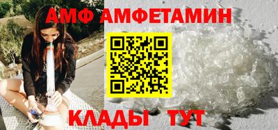 МДПВ Новодвинск