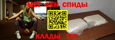МДПВ Новодвинск