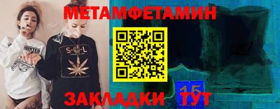 МДПВ Новодвинск