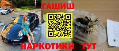 дмт Новозыбков