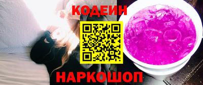 дистиллят марихуана Наро-Фоминск