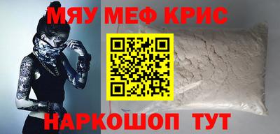 МДПВ Новодвинск