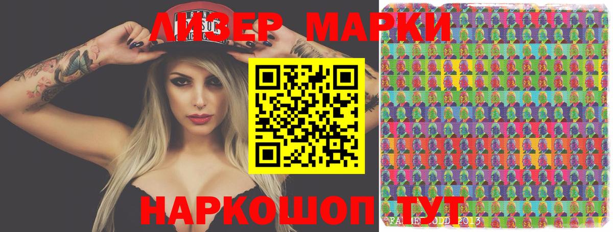 Лсд 25 экстази ecstasy    как зайти  Пугачёв  Лсд 25 экстази кислота  Вход с VPN 